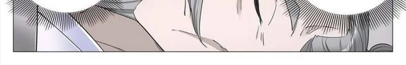 Great Zhou Immortal Officials Chapter 113 page 8 - 