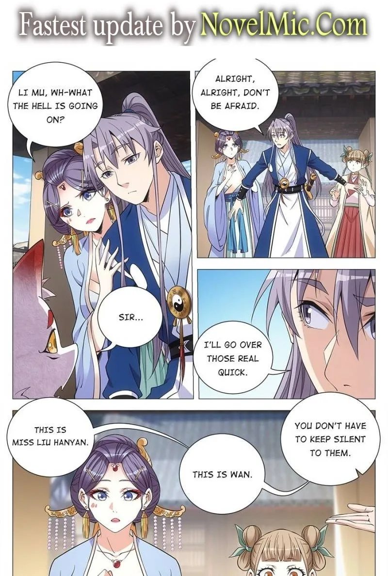 Great Zhou Immortal Officials Chapter 115 page 1 - 