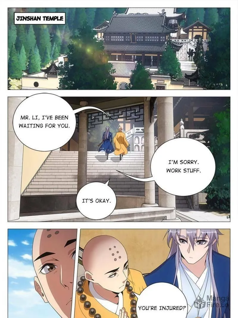 Great Zhou Immortal Officials Chapter 115 page 15 - 