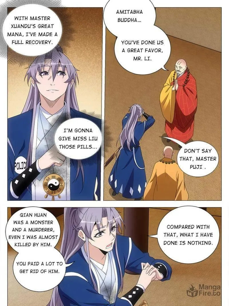 Great Zhou Immortal Officials Chapter 115 page 21 - 