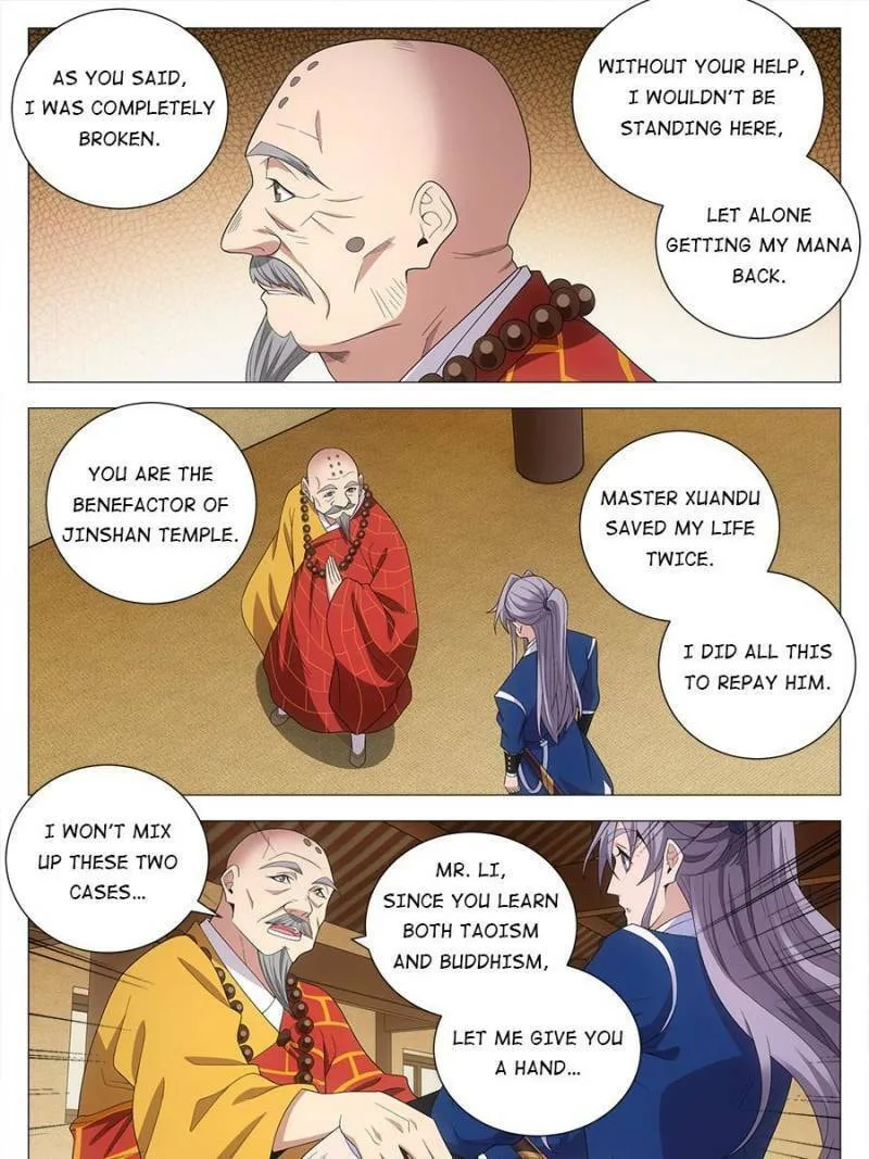 Great Zhou Immortal Officials Chapter 115 page 23 - 