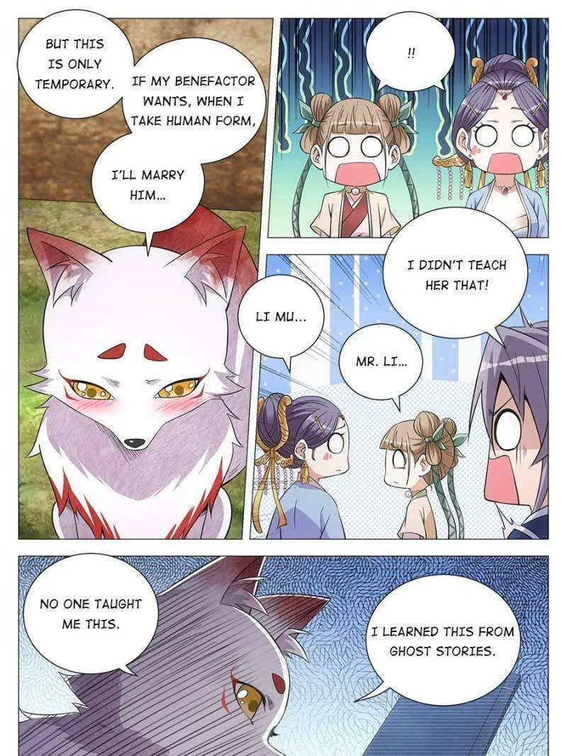 Great Zhou Immortal Officials Chapter 115 page 7 - 