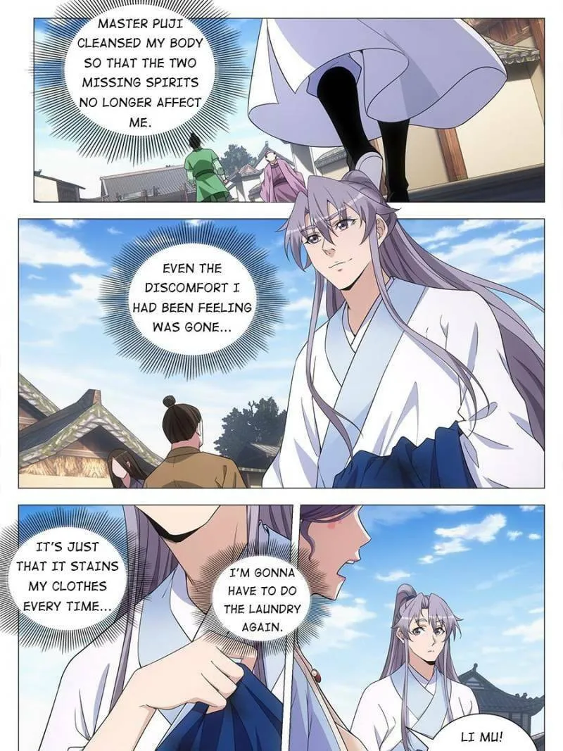 Great Zhou Immortal Officials Chapter 116 page 1 - 