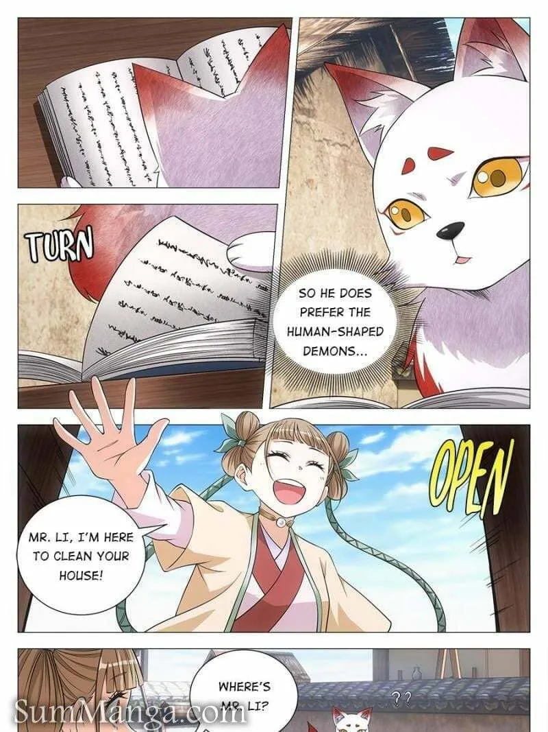 Great Zhou Immortal Officials Chapter 117 page 1 - 