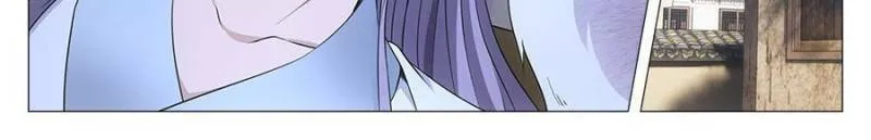 Great Zhou Immortal Officials Chapter 117 page 16 - 
