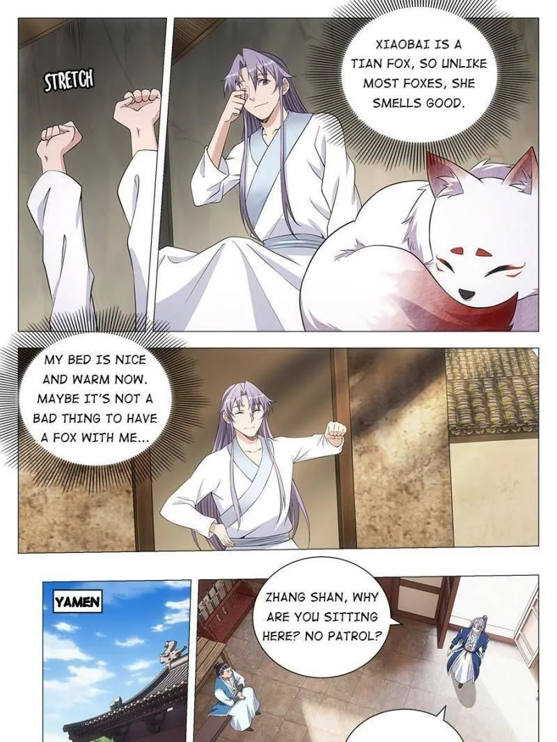 Great Zhou Immortal Officials Chapter 117 page 17 - 