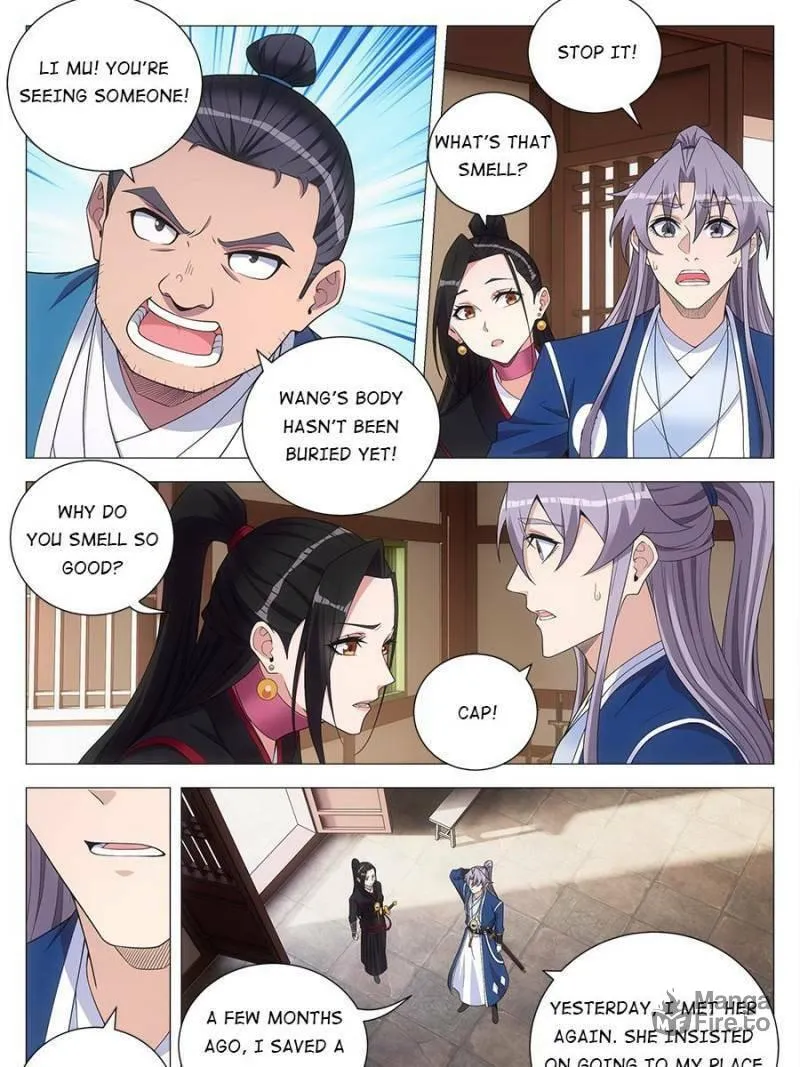 Great Zhou Immortal Officials Chapter 117 page 21 - 