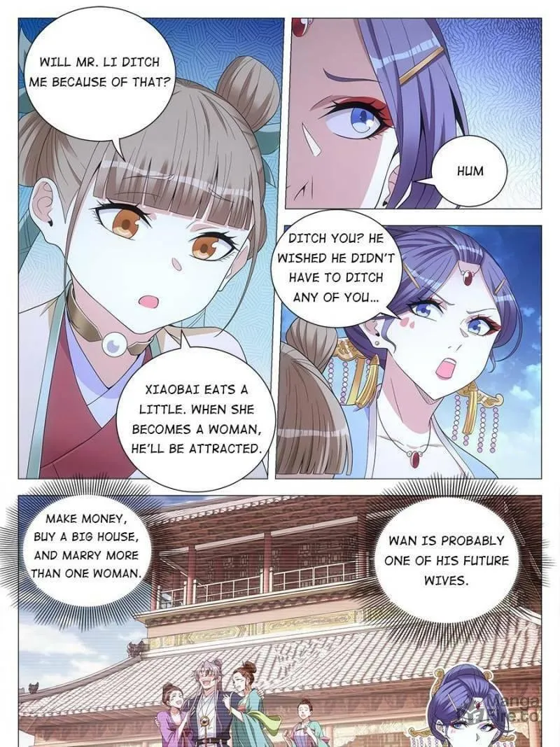 Great Zhou Immortal Officials Chapter 117 page 9 - 