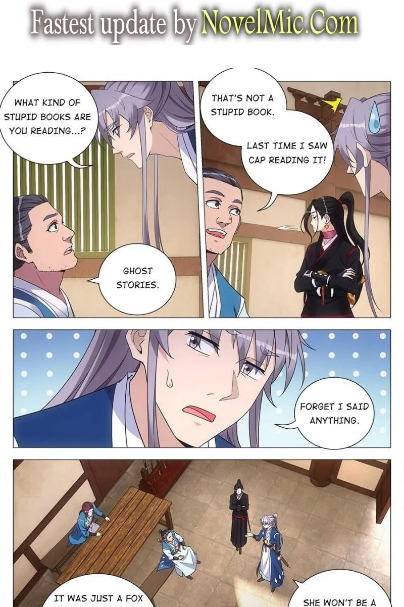 Great Zhou Immortal Officials Chapter 118 page 1 - 