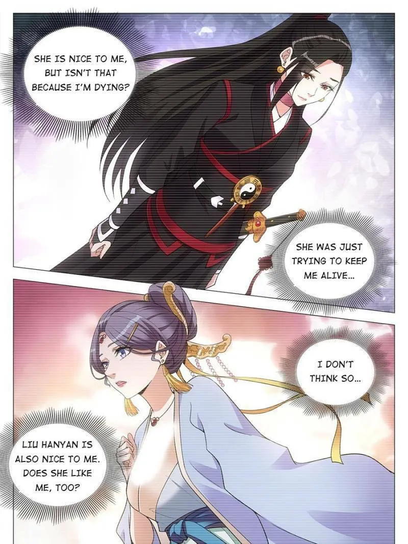 Great Zhou Immortal Officials Chapter 118 page 11 - 