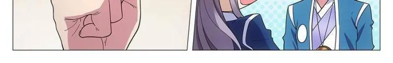 Great Zhou Immortal Officials Chapter 118 page 14 - 