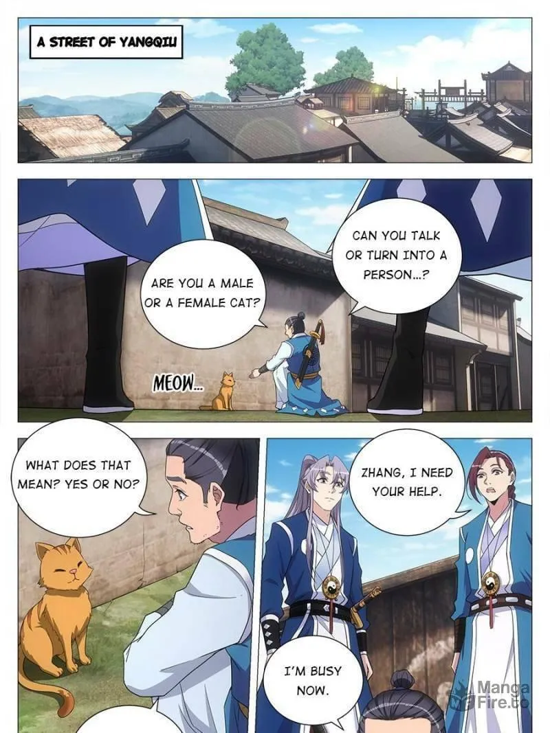 Great Zhou Immortal Officials Chapter 118 page 15 - 