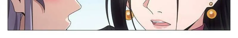 Great Zhou Immortal Officials Chapter 118 page 22 - 