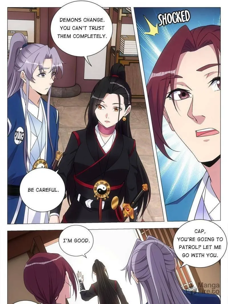 Great Zhou Immortal Officials Chapter 118 page 5 - 