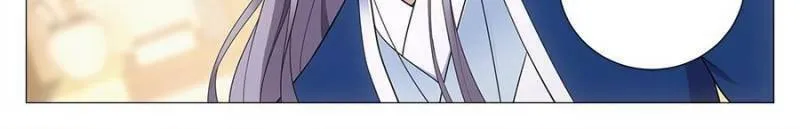 Great Zhou Immortal Officials Chapter 118 page 8 - 