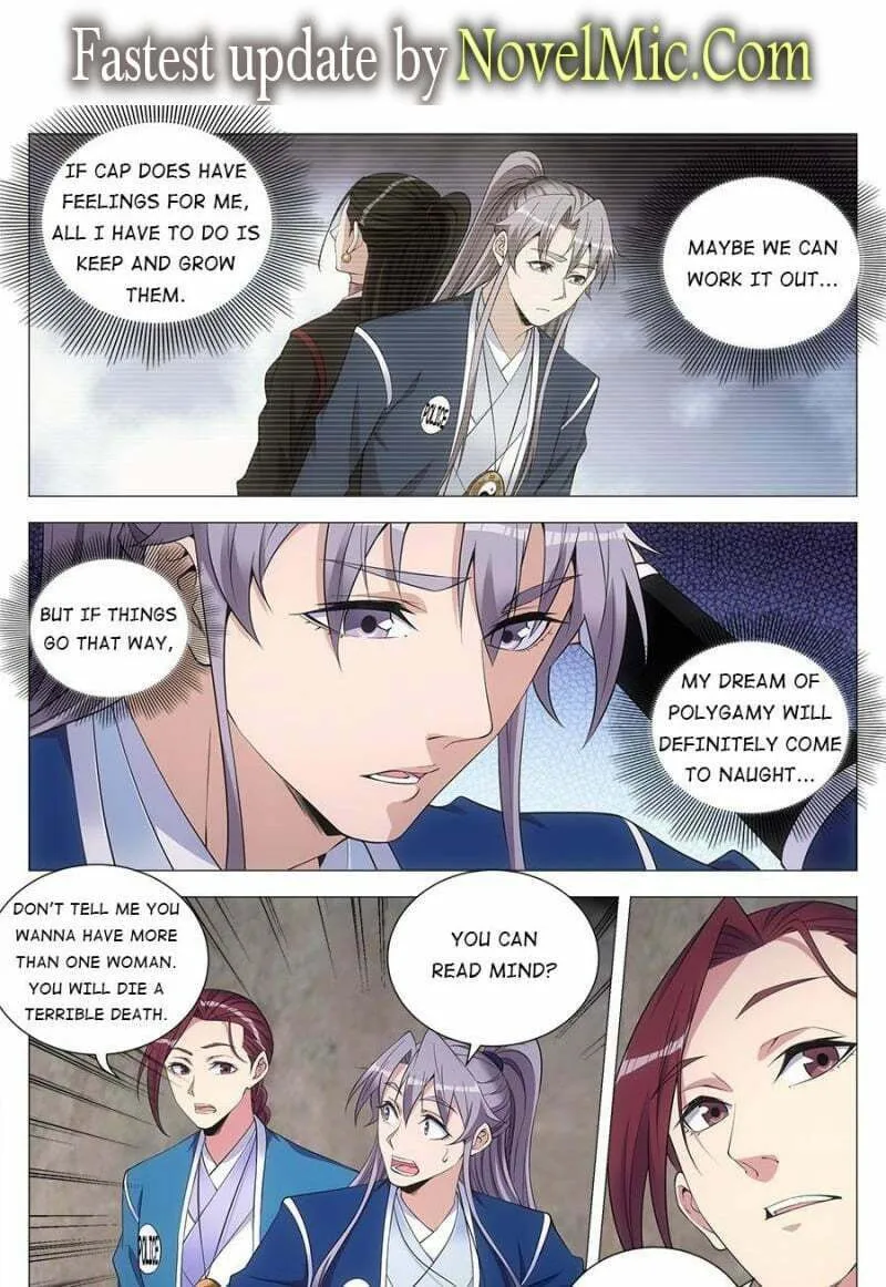 Great Zhou Immortal Officials Chapter 119 page 1 - 