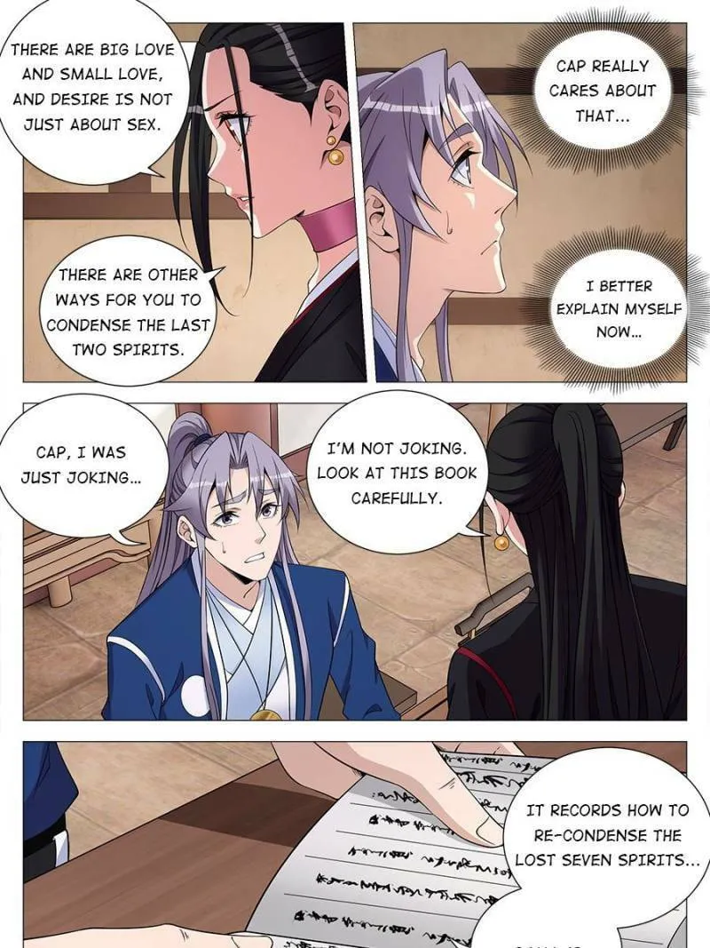 Great Zhou Immortal Officials Chapter 119 page 11 - 