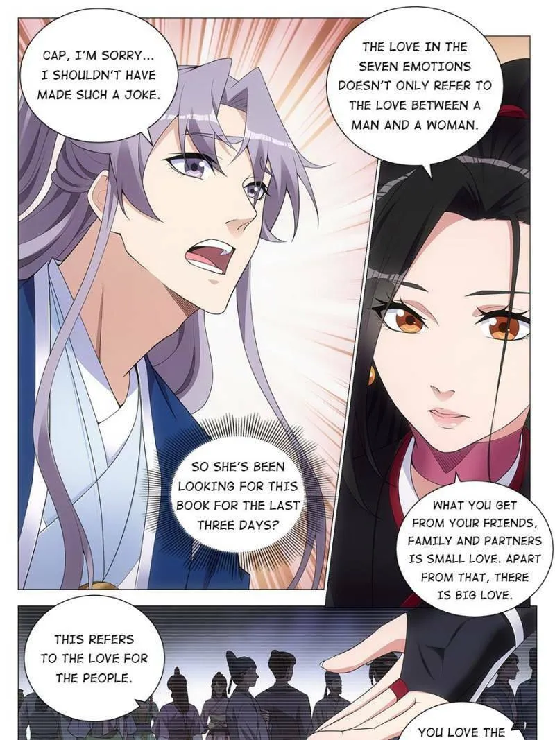 Great Zhou Immortal Officials Chapter 119 page 13 - 