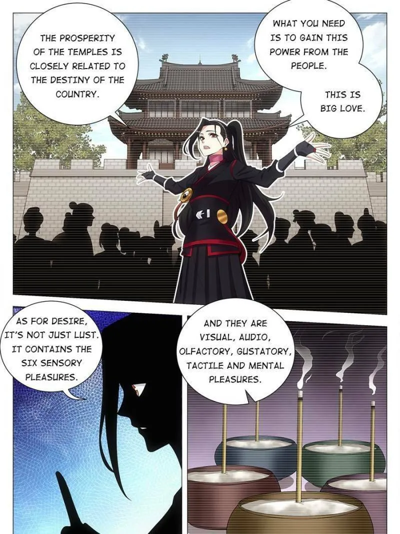 Great Zhou Immortal Officials Chapter 119 page 17 - 