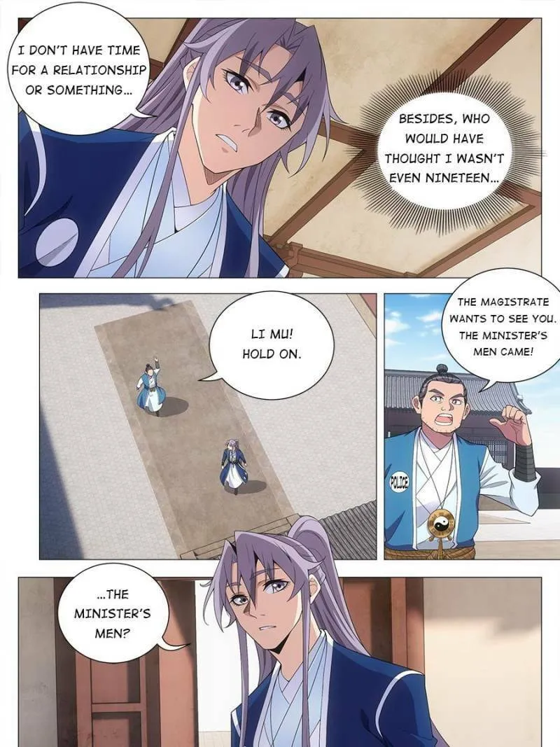 Great Zhou Immortal Officials Chapter 119 page 23 - 