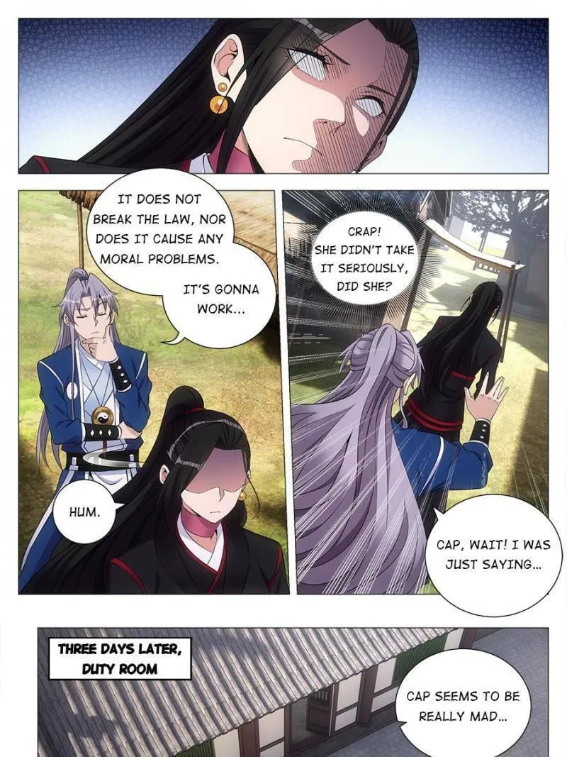 Great Zhou Immortal Officials Chapter 119 page 7 - 