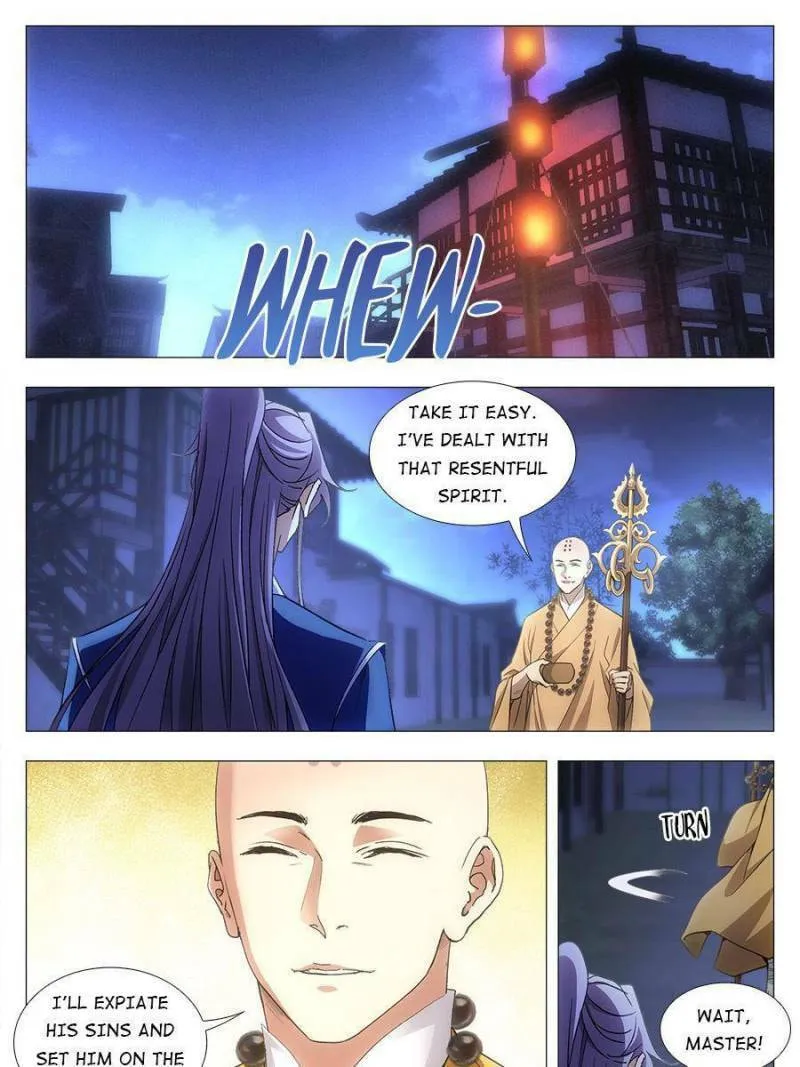 Great Zhou Immortal Officials Chapter 12 page 1 - 