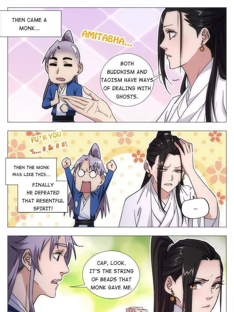 Great Zhou Immortal Officials Chapter 12 page 23 - 