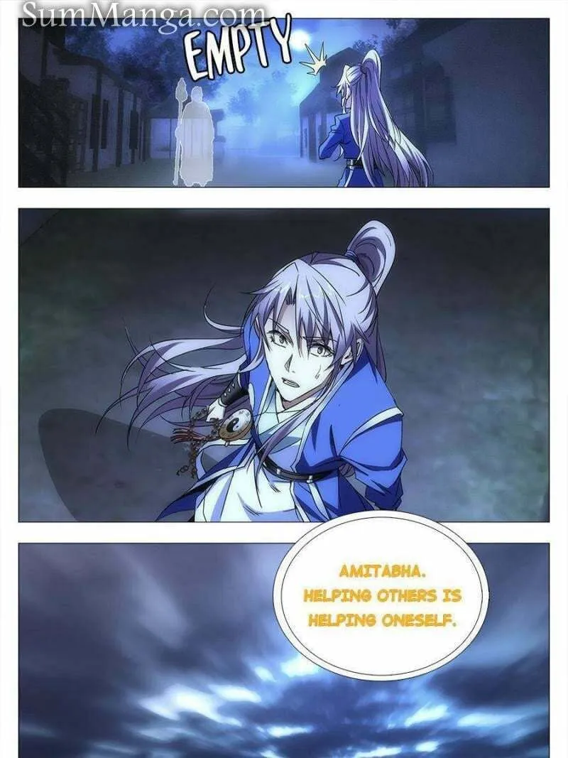 Great Zhou Immortal Officials Chapter 12 page 7 - 