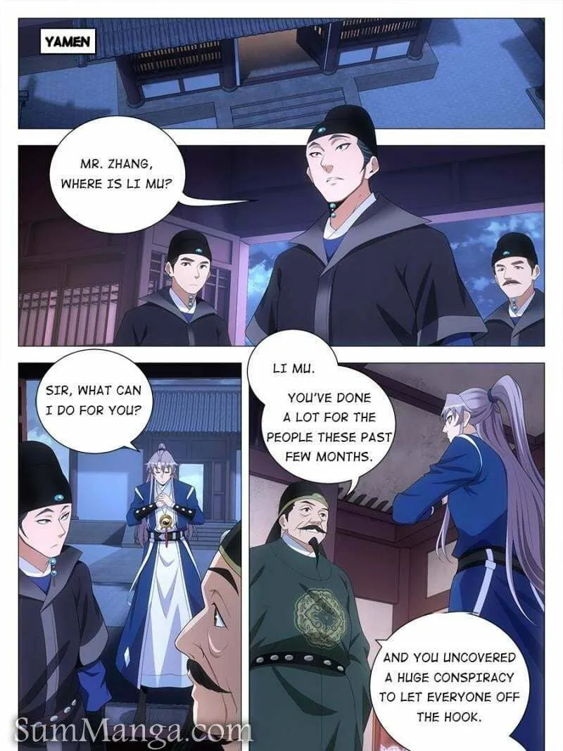 Great Zhou Immortal Officials Chapter 120 page 1 - 