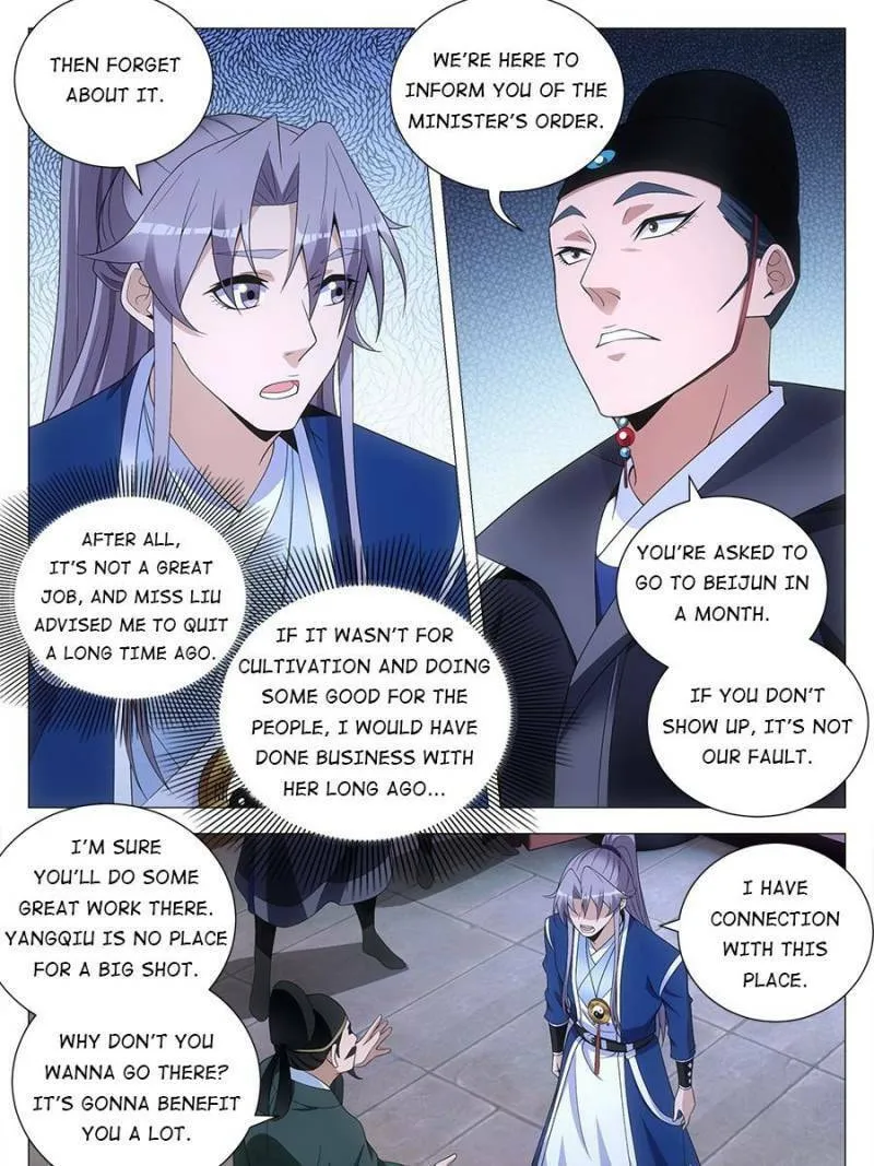 Great Zhou Immortal Officials Chapter 120 page 11 - 