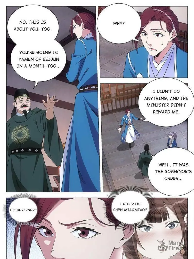 Great Zhou Immortal Officials Chapter 120 page 15 - 