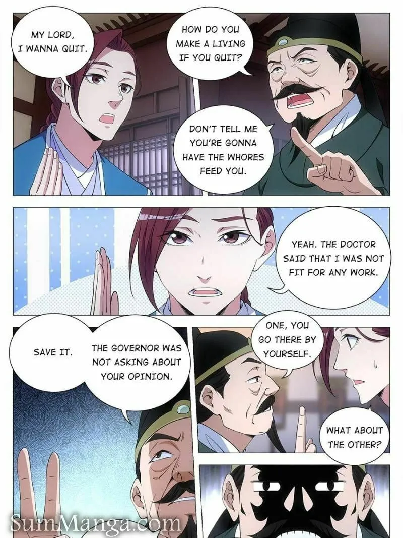 Great Zhou Immortal Officials Chapter 120 page 17 - 