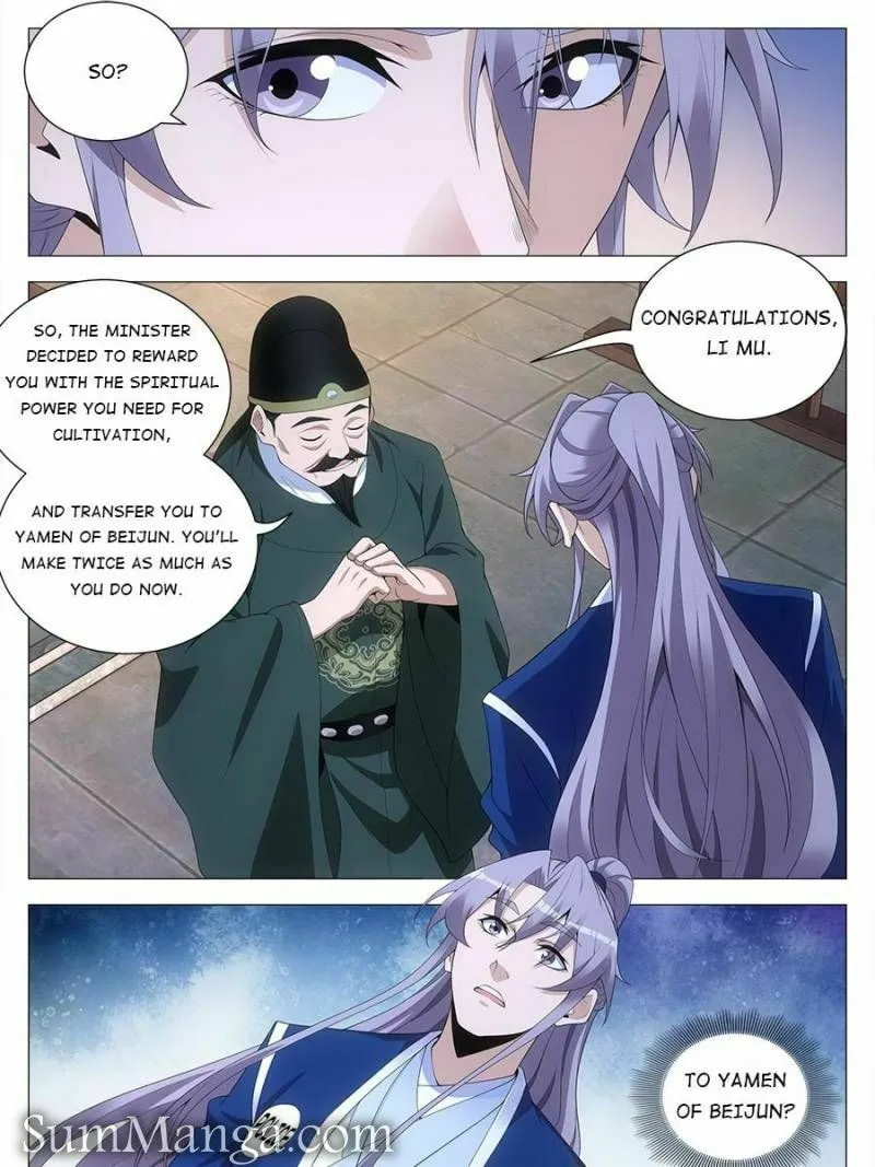 Great Zhou Immortal Officials Chapter 120 page 7 - 