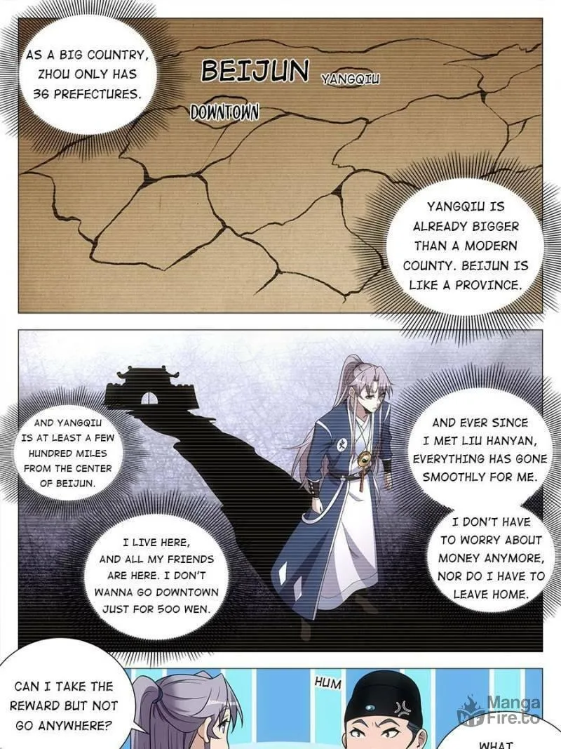 Great Zhou Immortal Officials Chapter 120 page 9 - 