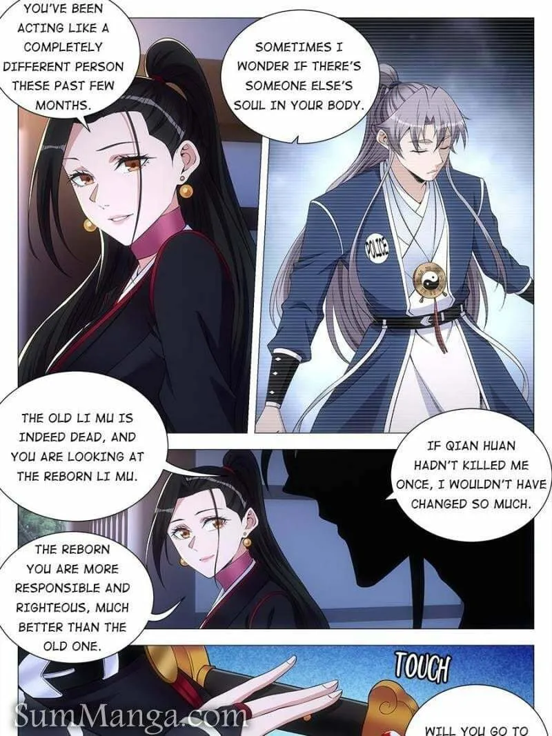 Great Zhou Immortal Officials Chapter 121 page 1 - 