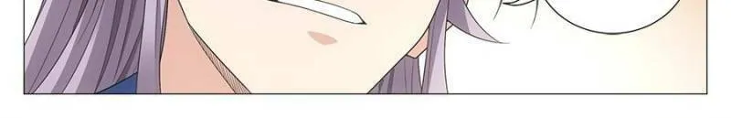 Great Zhou Immortal Officials Chapter 121 page 16 - 