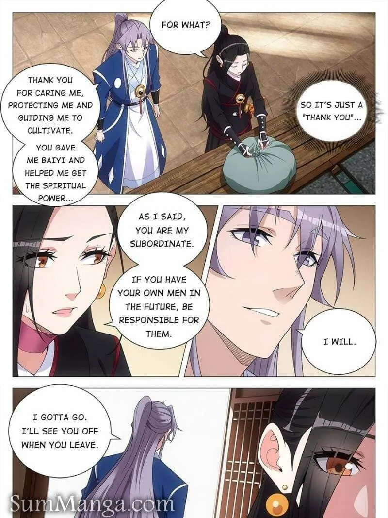 Great Zhou Immortal Officials Chapter 121 page 17 - 