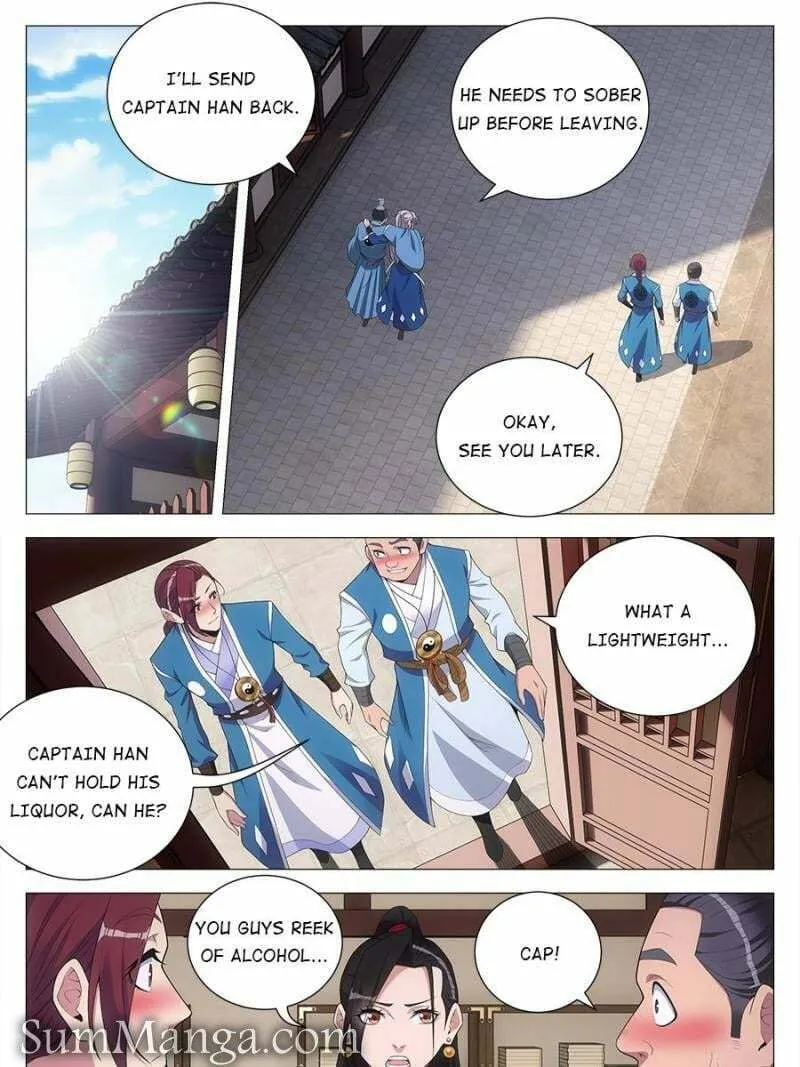 Great Zhou Immortal Officials Chapter 122 page 1 - 