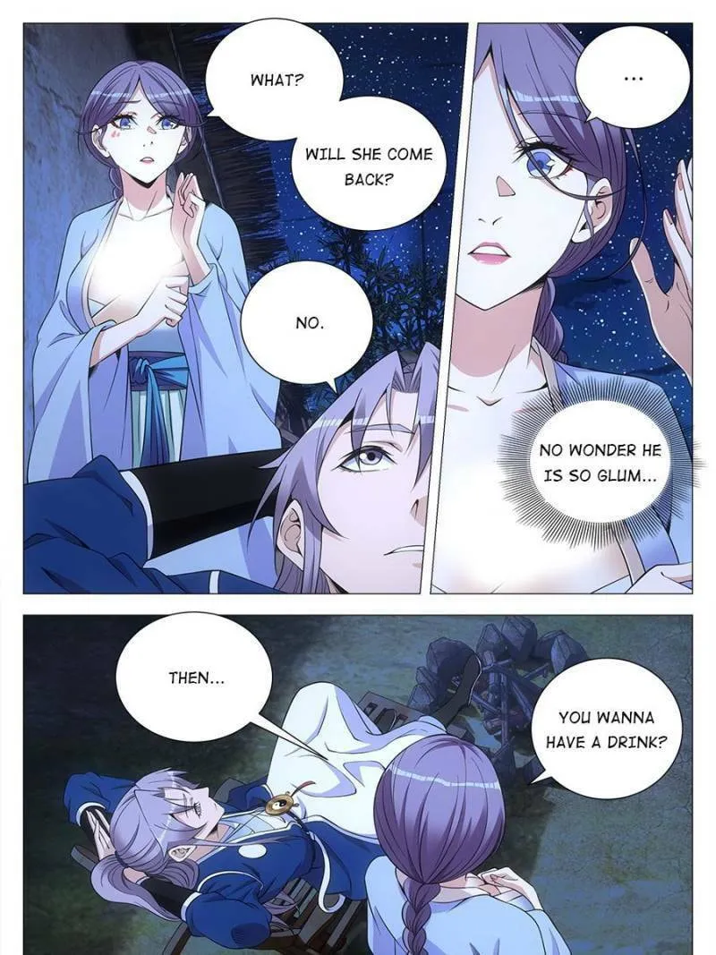 Great Zhou Immortal Officials Chapter 122 page 17 - 