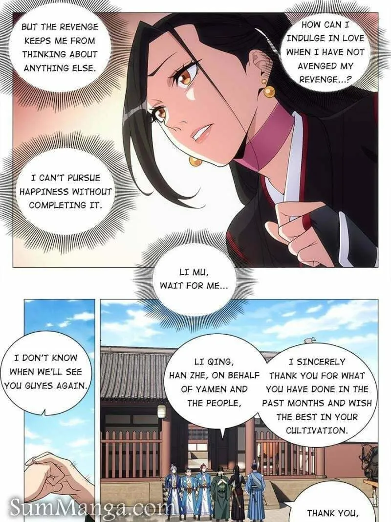 Great Zhou Immortal Officials Chapter 122 page 7 - 