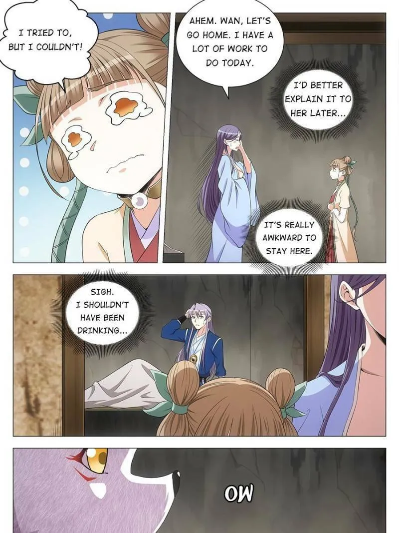 Great Zhou Immortal Officials Chapter 123 page 13 - 