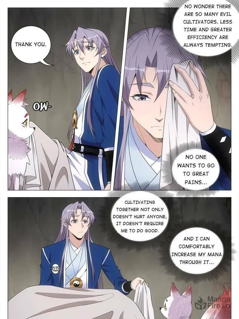 Great Zhou Immortal Officials Chapter 123 page 15 - 