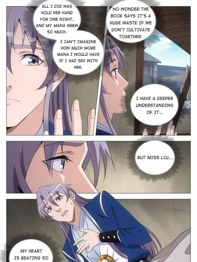 Great Zhou Immortal Officials Chapter 123 page 17 - 