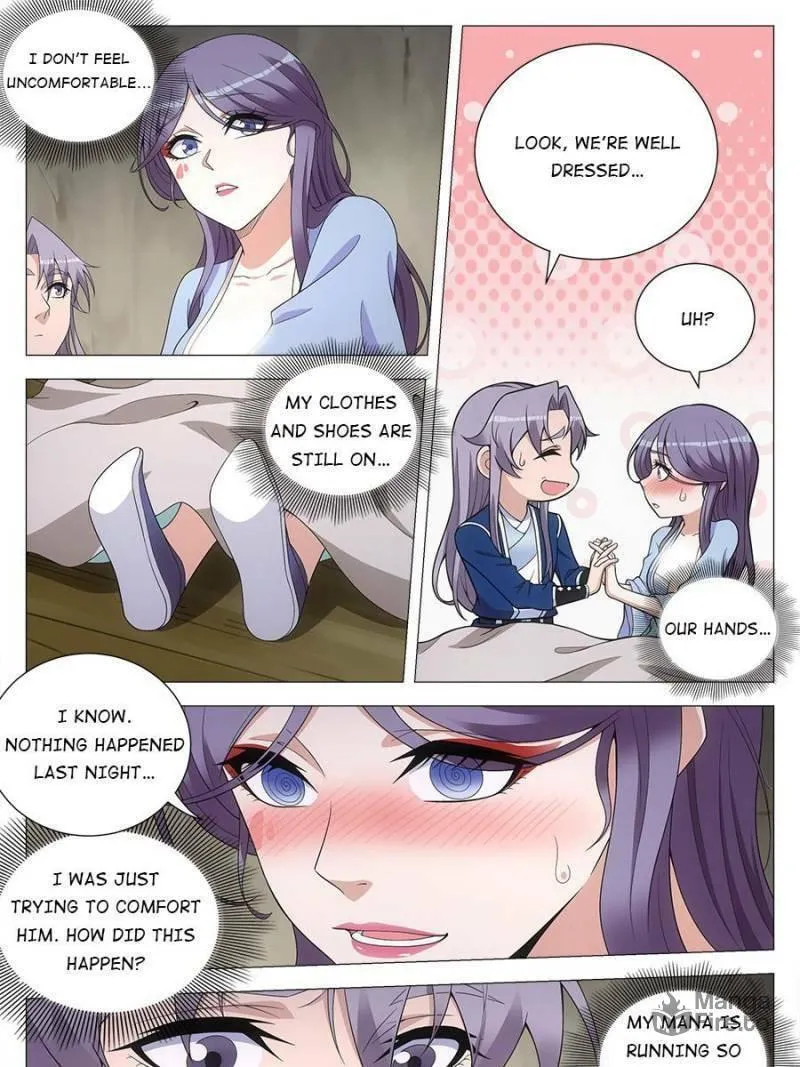 Great Zhou Immortal Officials Chapter 123 page 3 - 
