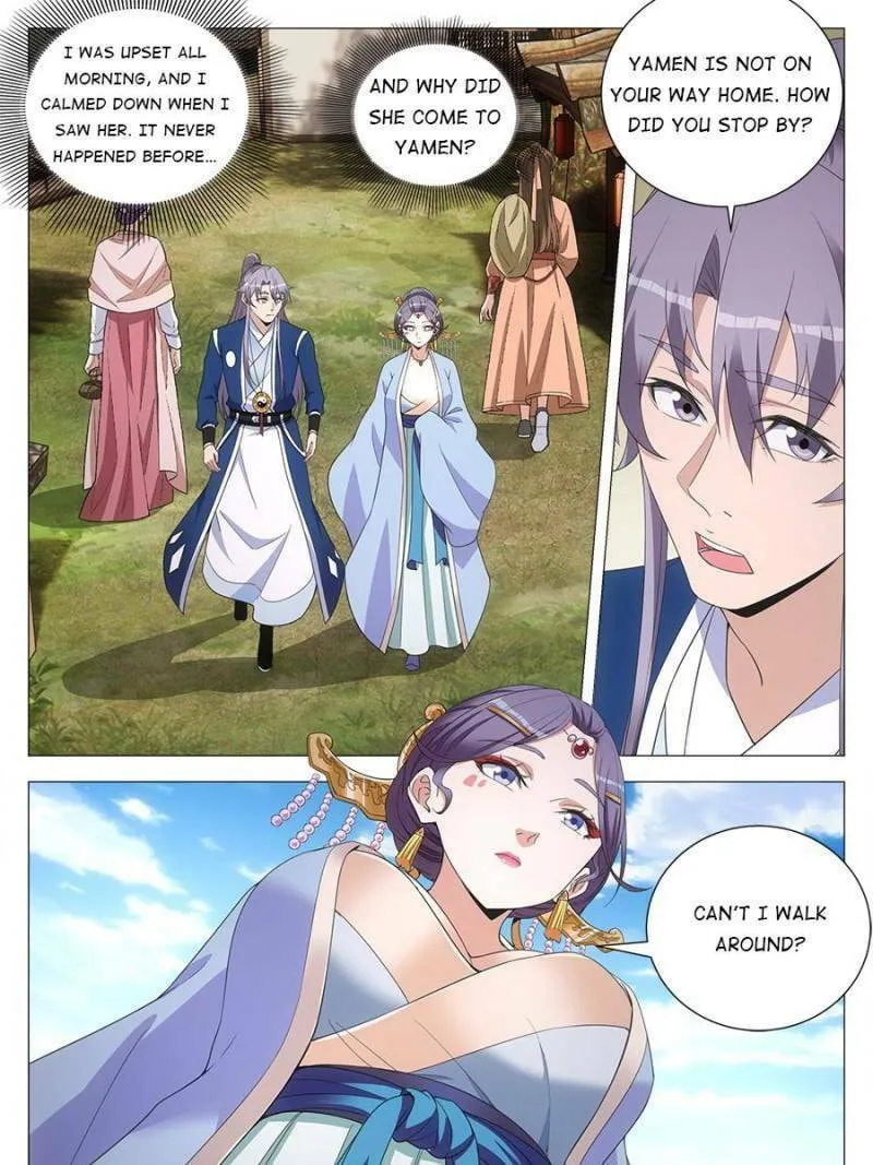 Great Zhou Immortal Officials Chapter 124 page 11 - 
