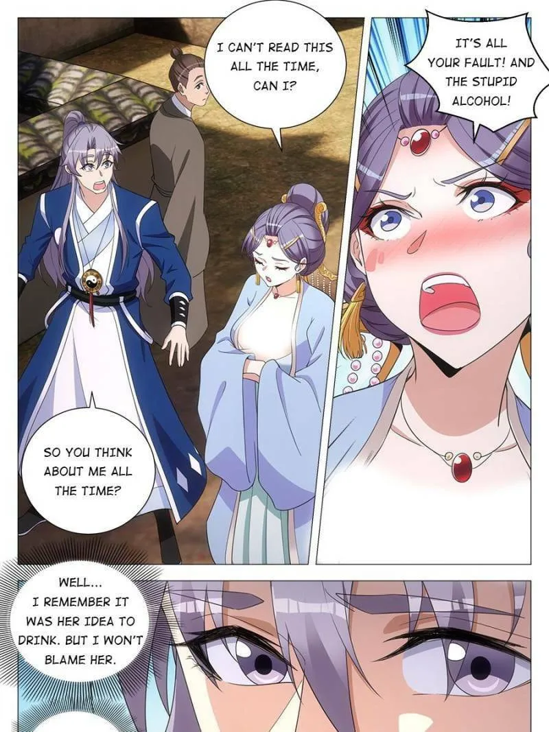 Great Zhou Immortal Officials Chapter 124 page 17 - 