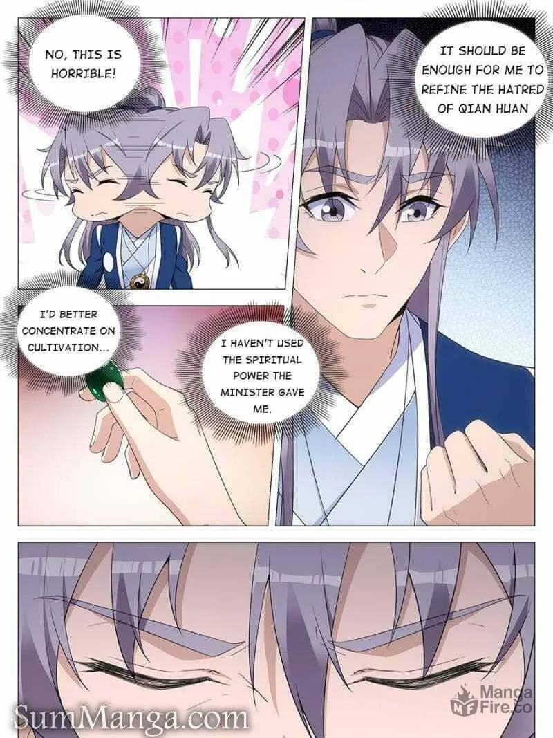 Great Zhou Immortal Officials Chapter 124 page 3 - 