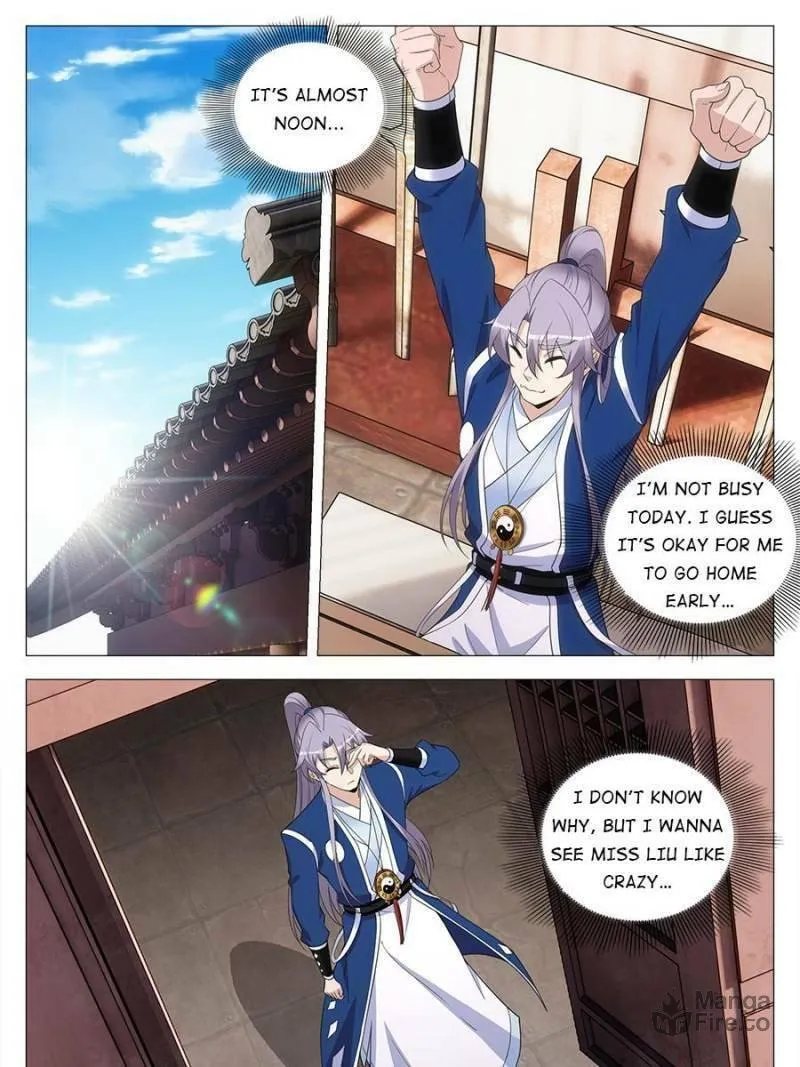 Great Zhou Immortal Officials Chapter 124 page 5 - 