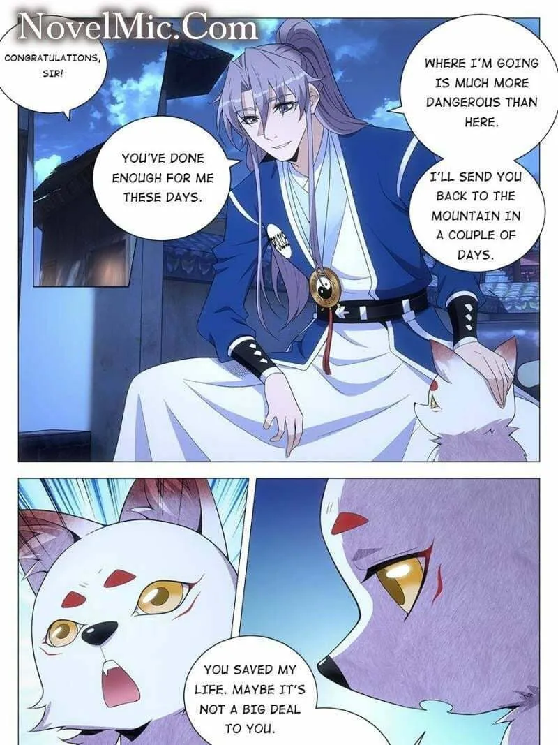 Great Zhou Immortal Officials Chapter 125 page 1 - 
