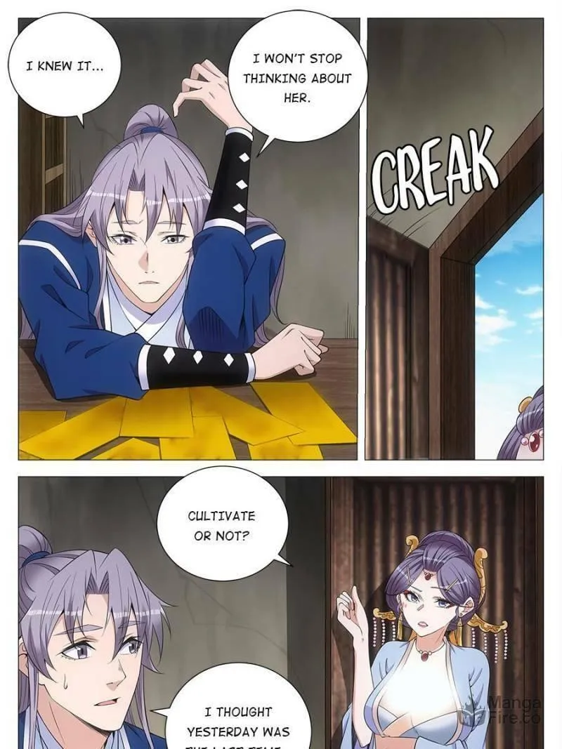 Great Zhou Immortal Officials Chapter 125 page 15 - 